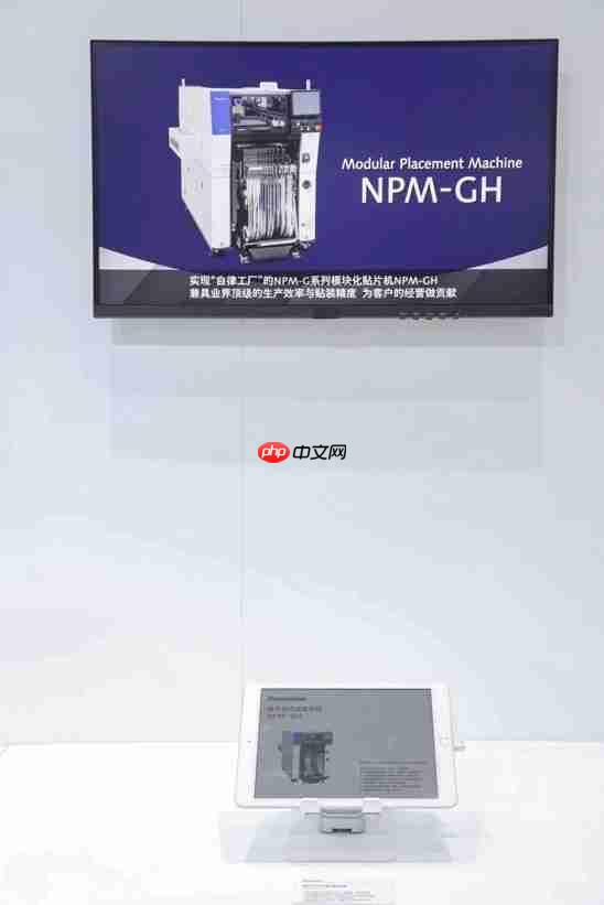 松下进博会集结三大事业重磅产品交出高质量发展