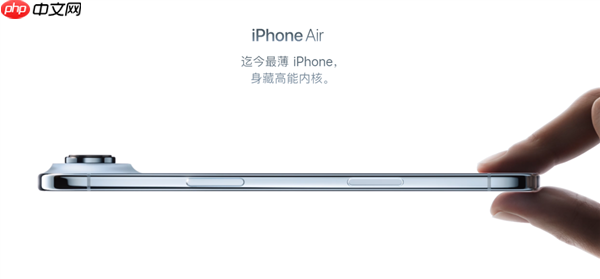 华为刚出了一台Mate 70 Air 但我觉得它没那么Air