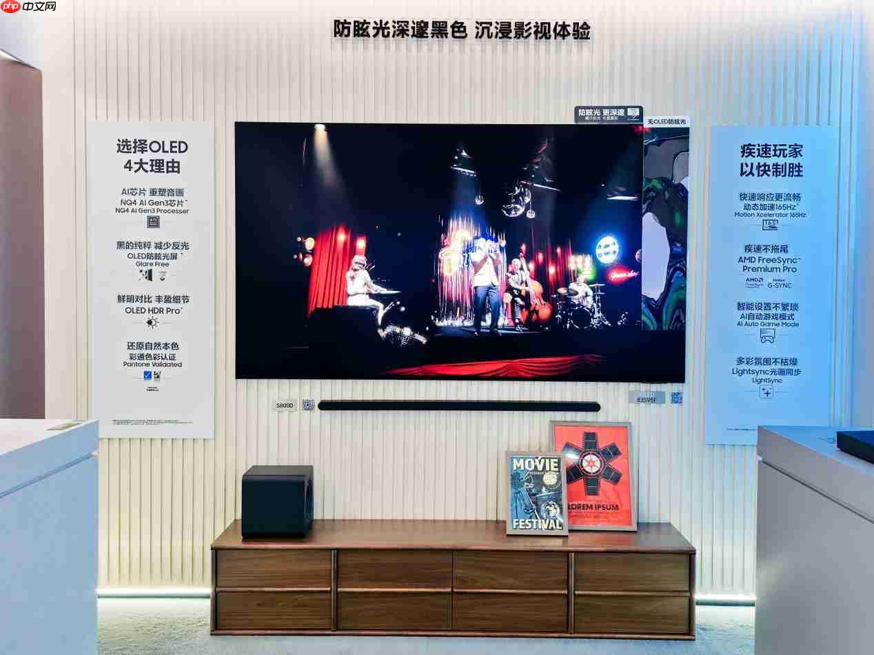 八年深耕三星携全场景解决方案引领进博会科技潮流