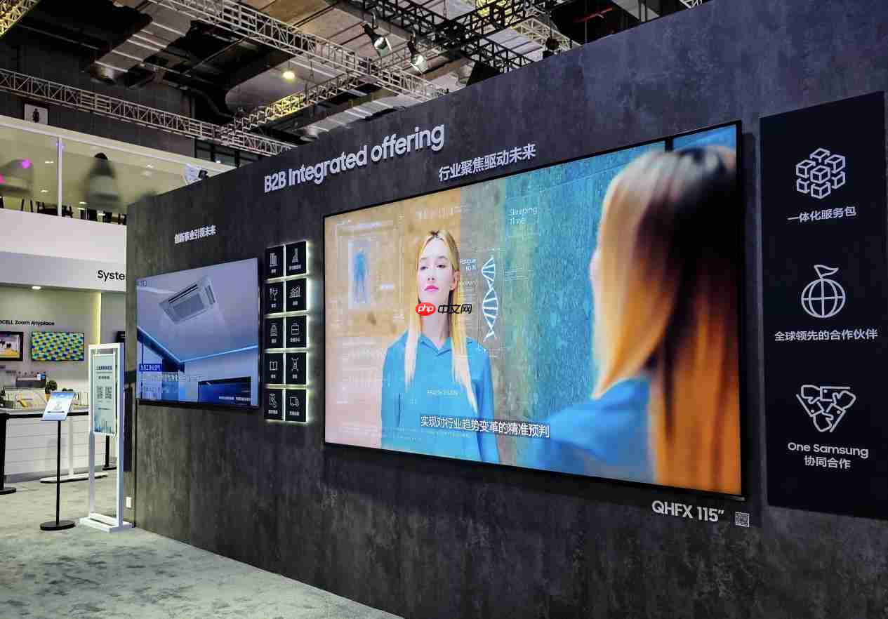 八年深耕三星携全场景解决方案引领进博会科技潮流