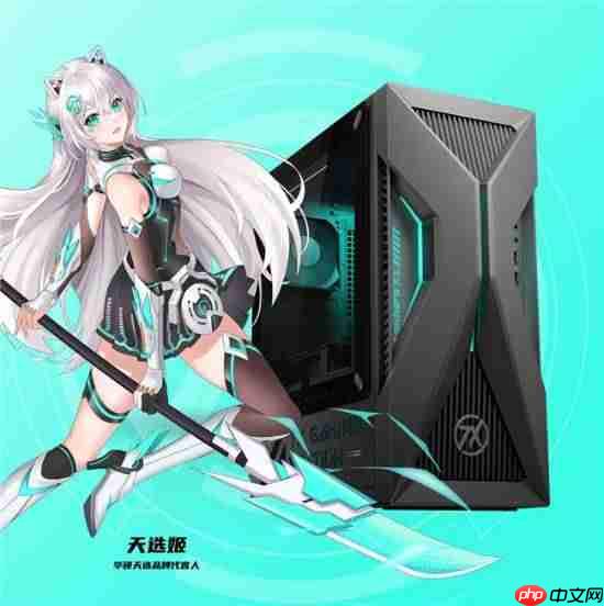 酷睿Ultra战力全开 台式机新宠华硕天选6X 双11好价入手