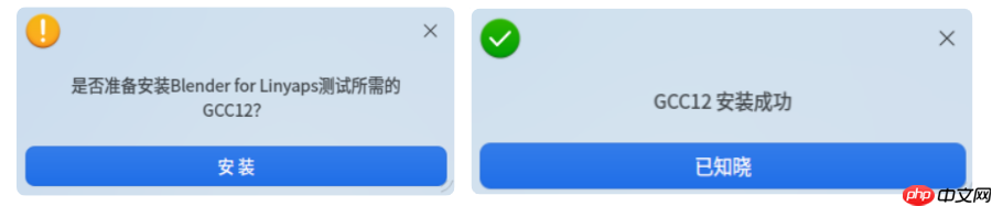 告别繁琐!Blender 玲珑管理器为 Linux 开启 CUDA 渲染超能力