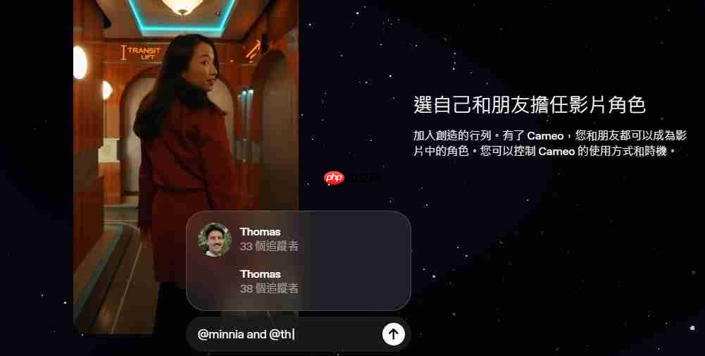 OpenAI Sora开放安卓版了!继iOS爆红后 又会再创下多少下载数?