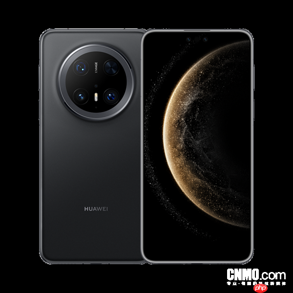 华为Mate 80系列或新增Pro Max机型 搭配散热风扇