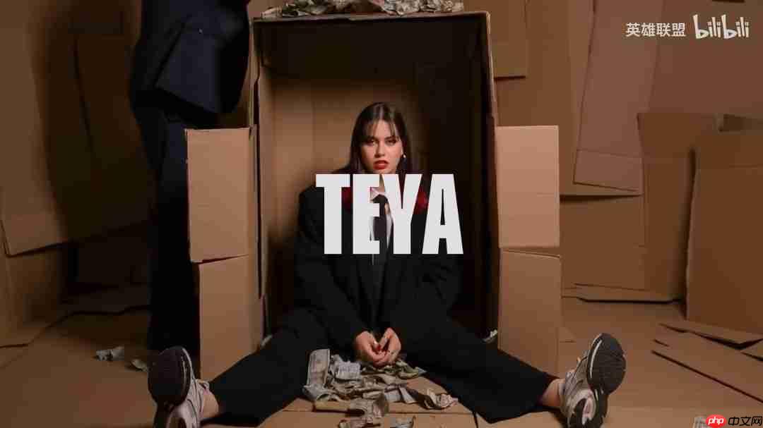 场上唯一的中国人！《英雄联盟》25年S赛决赛开幕式宣传片发布