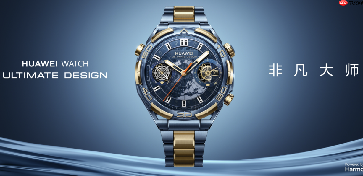 遥遥领先！华为手表中国市场第一