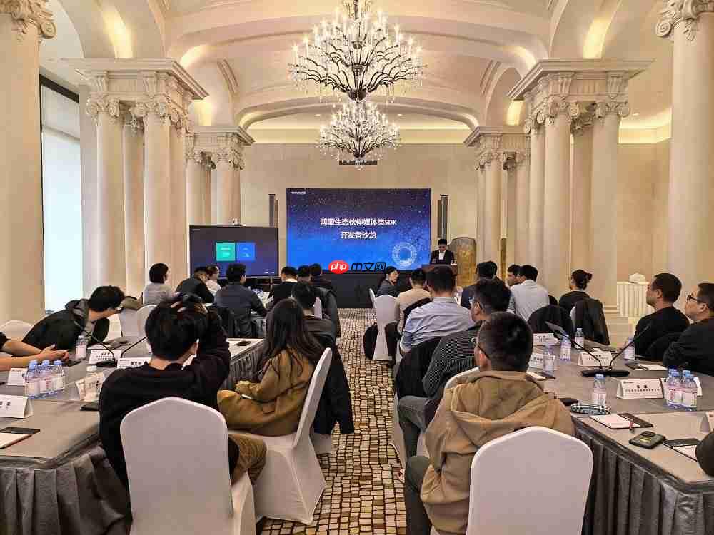 超百款媒体类SDK已适配鸿蒙,即将迈入电脑端开发新阶段