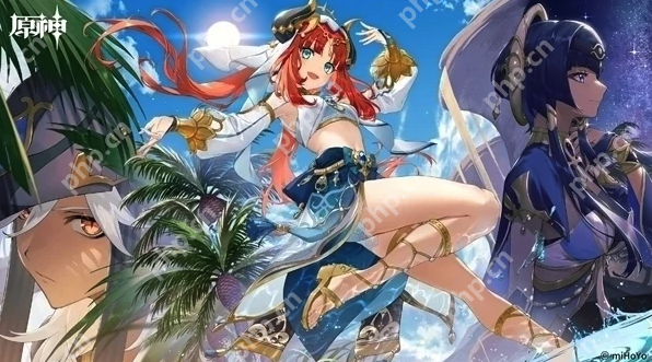 辱骂《原神》玩家及米哈游，网络博主“潇潇枫汐”终审被判赔偿11万元 - php中文网