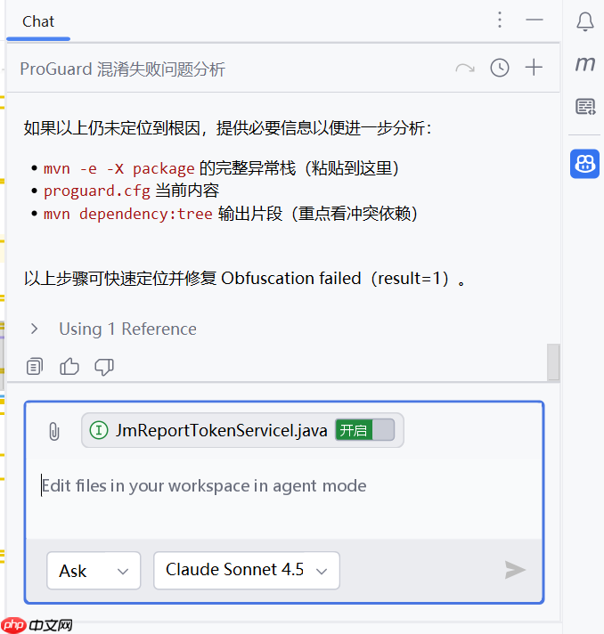 【低代码 + AI 编程】GitHub Copilot 各个模型区别,实现高效编程