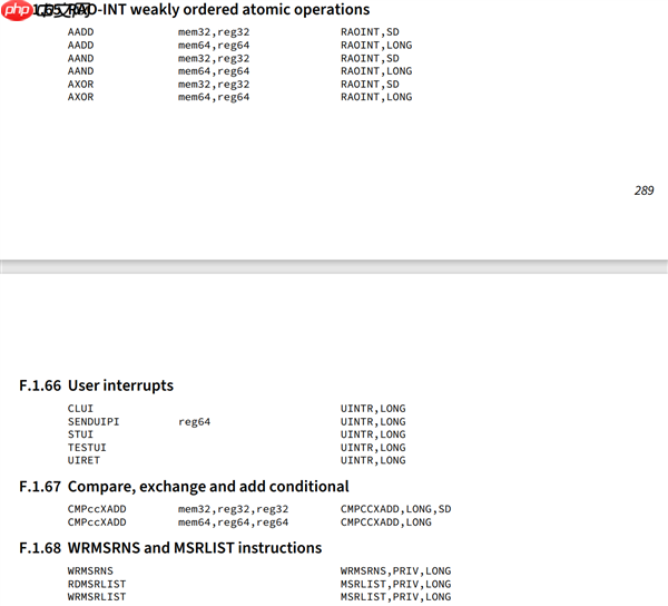 AVX-512回不来了！Intel Nova Lake将带来新的512位指令集