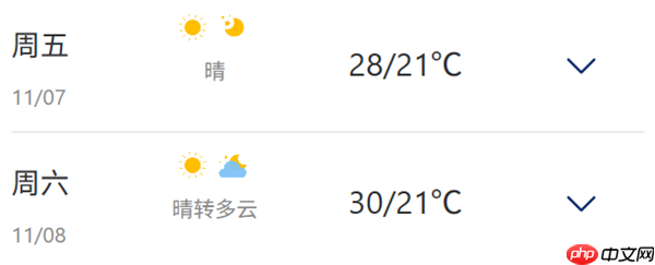 潮好玩活动登陆福州！耕升携RTX 50系列与你不见不散！