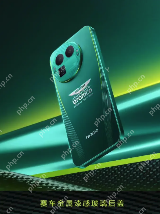 真我GT8 Pro阿斯顿马丁F1限量版设计揭晓，致敬赛道美学 - php中文网