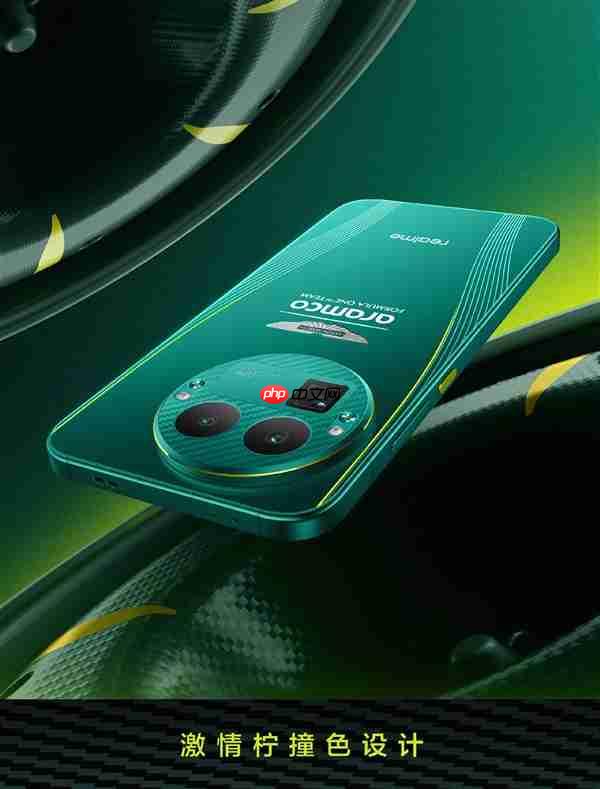 真我GT8 Pro阿斯顿马丁F1限量版外观公布：车队同款激情柠撞色+银翼徽标