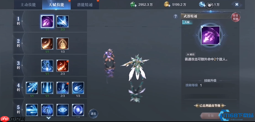 神射手养成秘籍：高爆发远程王者终极指南