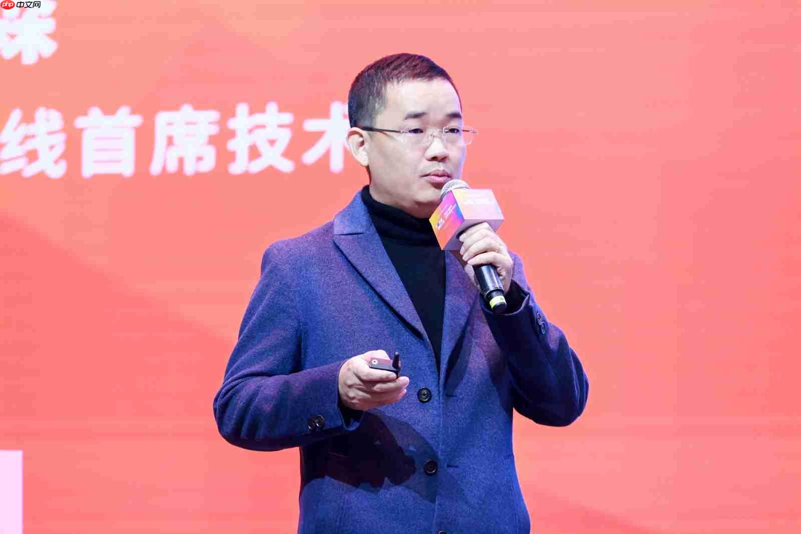 万源共振，智构未来，全球开源技术峰会 GOTC 2025 在京开幕