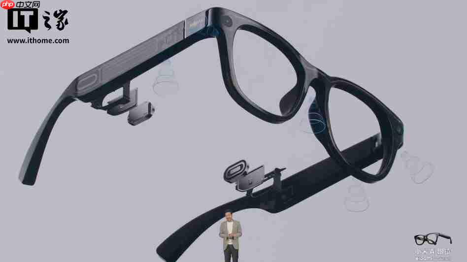 消息称小米可穿戴部创新产品业务负责人李创奇已离职,曾力推 AI 眼镜