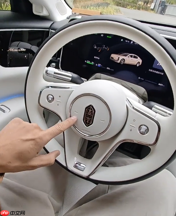 陈震锐评尊界S800一键清除隐私模式:还得男人了解男人