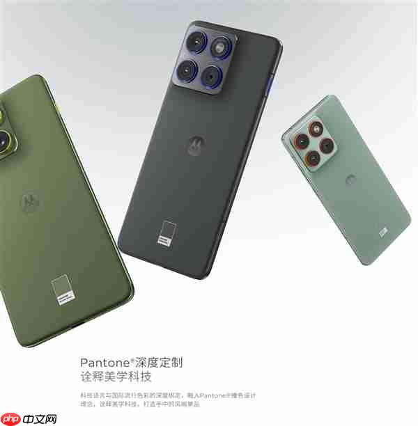 5.99mm还支持插卡！联想moto X70 Air发布：2399元起
