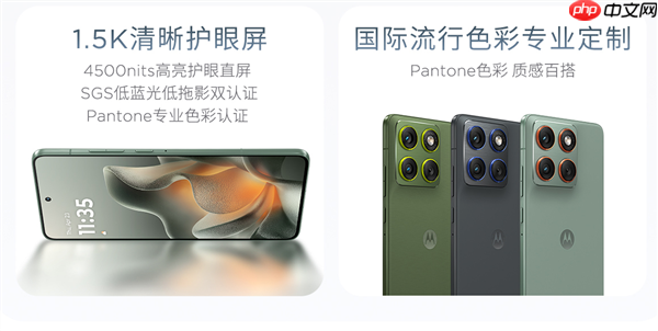 5.99mm还支持插卡！联想moto X70 Air发布：2399元起