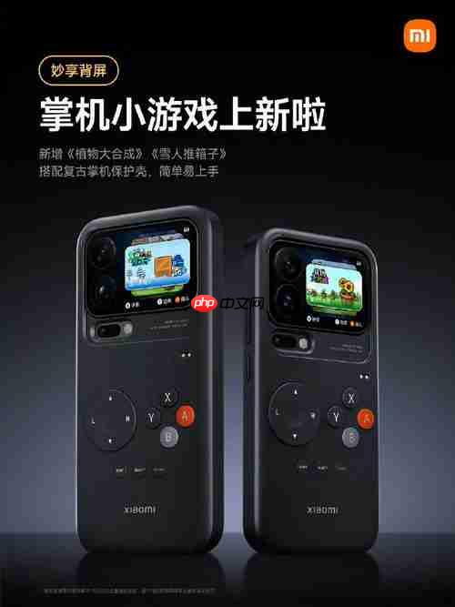 突破200万台?小米17系列凭啥是今年最火手机!