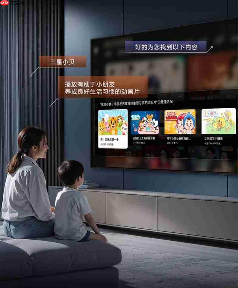 三星OLED产品引领显示革命京东双.十一钜惠启幕高端体验