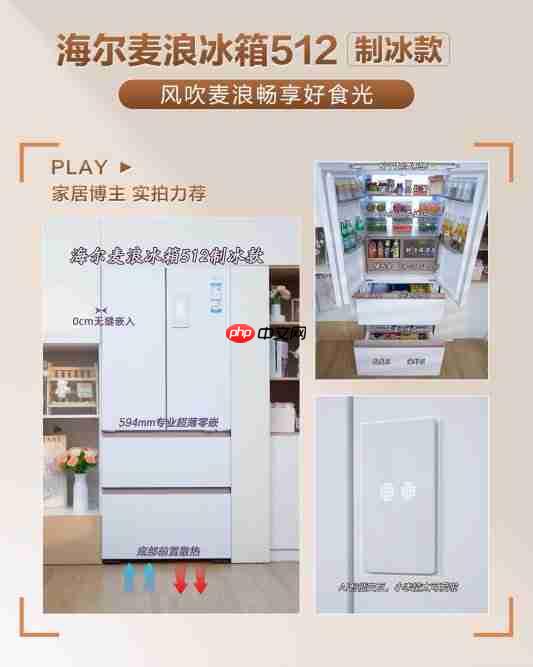 哪些家电值得买？抄作业！上榜的都是爆款