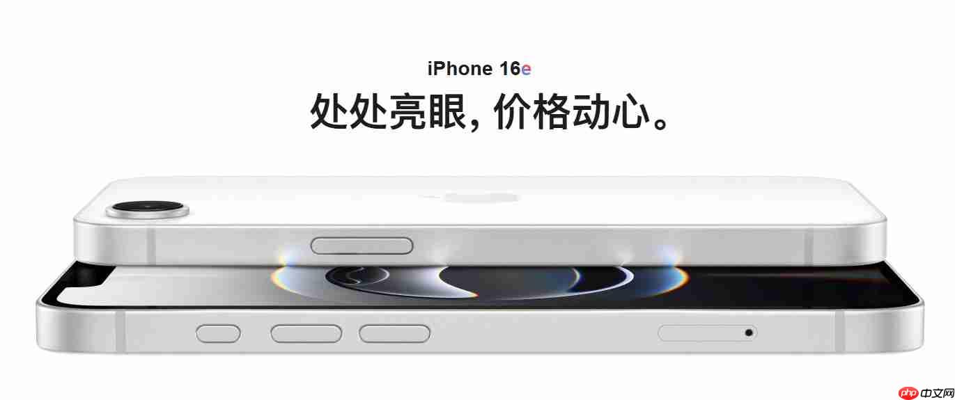 苹果自研5G芯片C2曝光：iPhone18系列将全面采用，支持毫米波网络