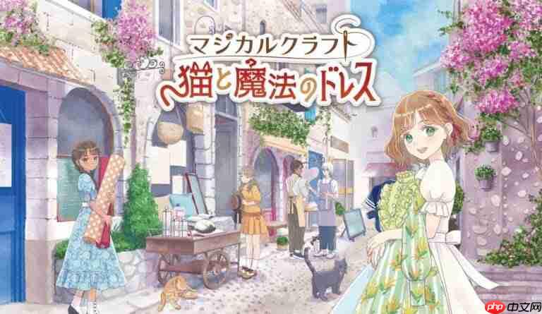 Fami通新作评分：两款大作高分进入白金殿堂！