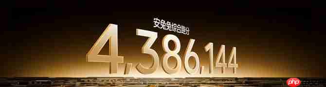 “性能超长板，全面无短板” iQOO 15正式发布，售价4199元起