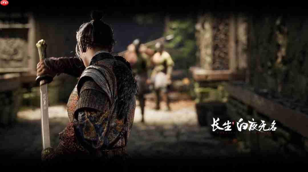 《长生：白夜无名》游戏官网上线 内附高清截图