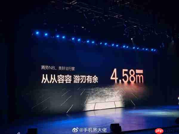 转弯半径最小的大型SUV问世：腾势N8L仅4.58米！碾压A0小车