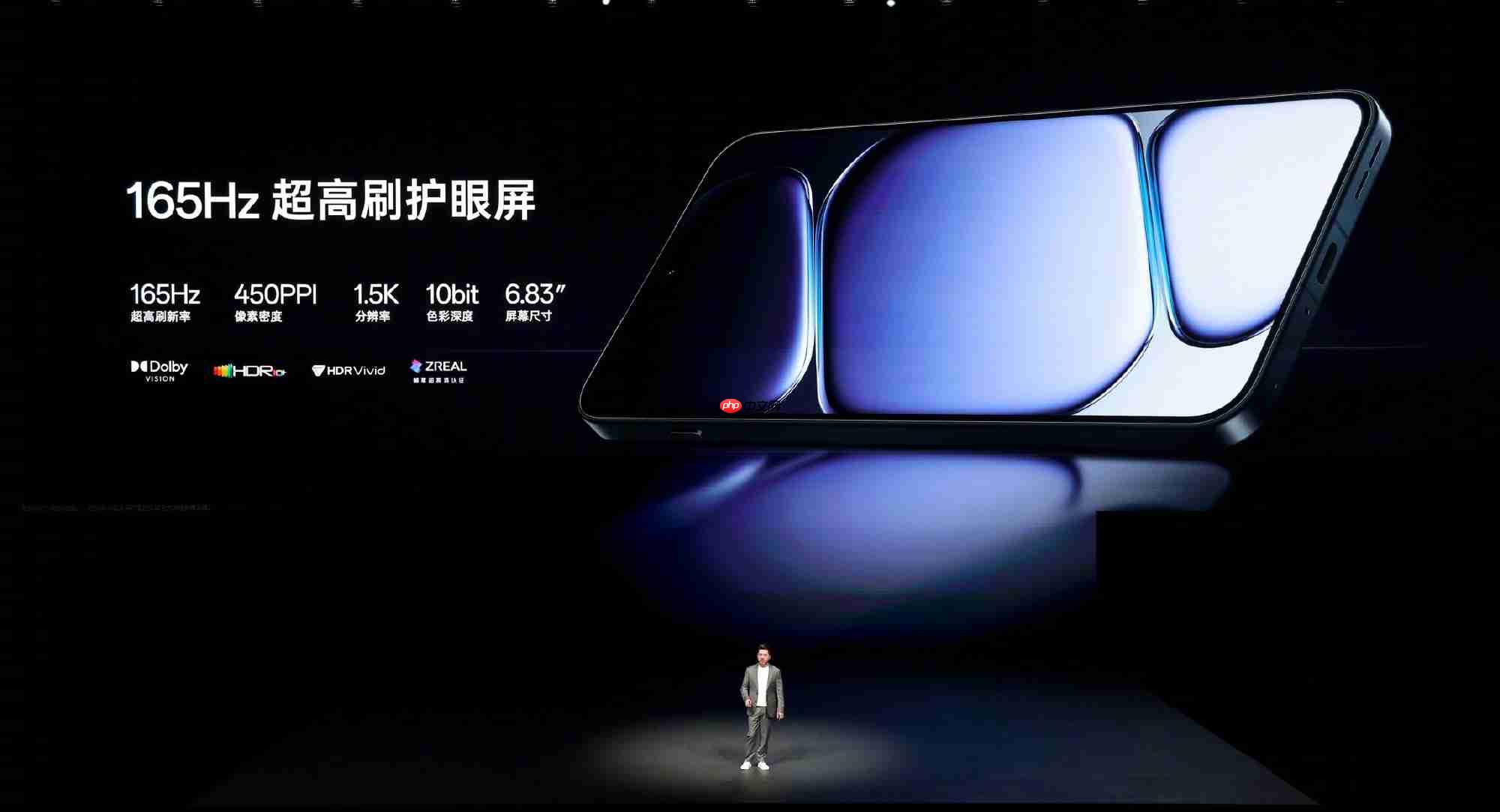 一加 15丨Ace 6正式发布！双舰齐发开启165Hz超高刷时代