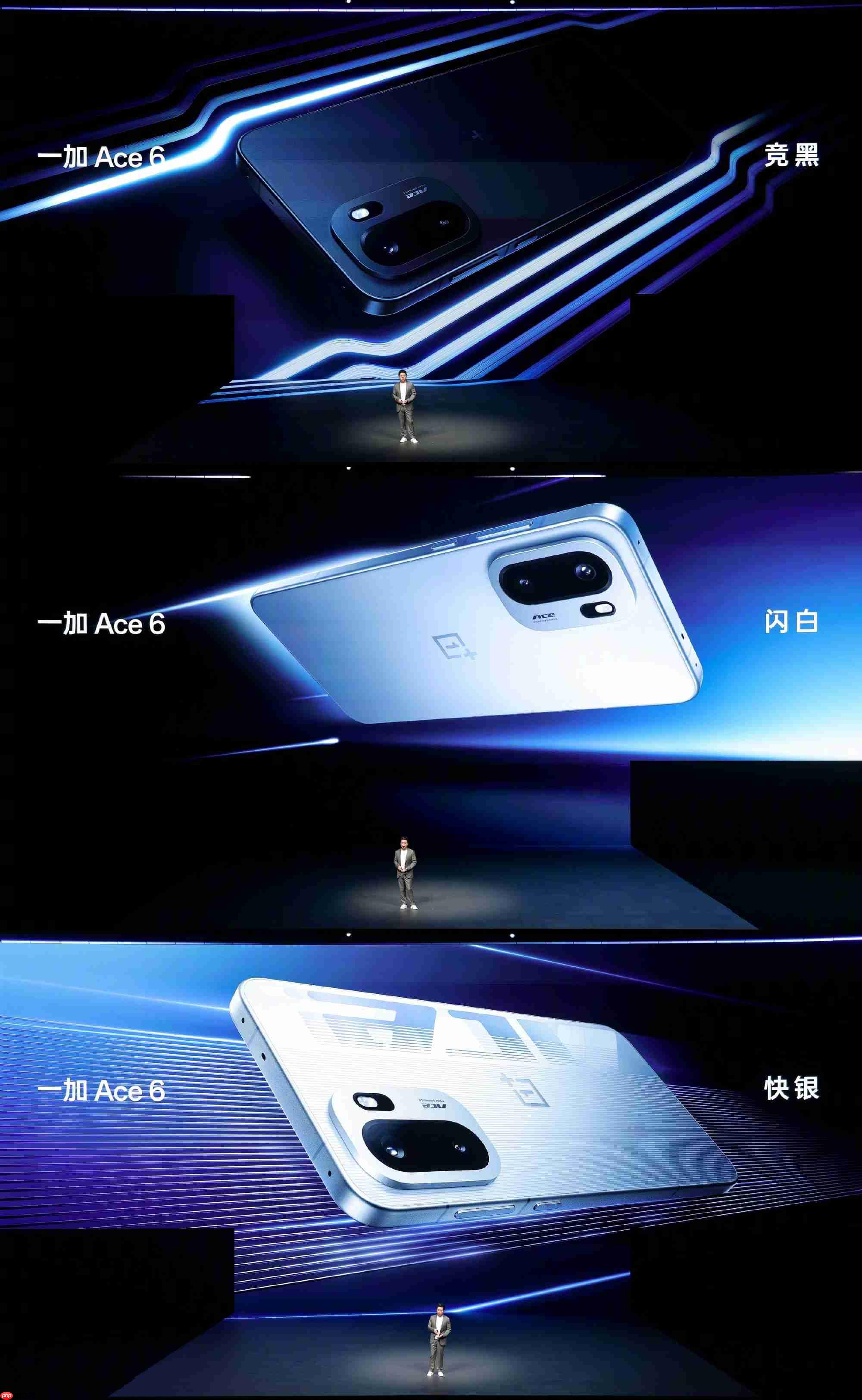 一加 15丨Ace 6正式发布！双舰齐发开启165Hz超高刷时代