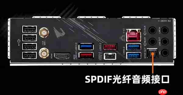 主板的这个音频接口 相信90%的人都没用过