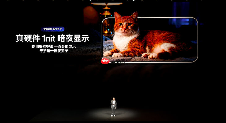 双舰齐发，「性能 Ultra」一加 15 售价 3999 元起