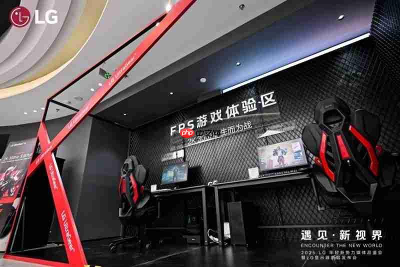 遇见·新视界”：LG电子首款6K雷电5电竞显示器，开启沉浸新境