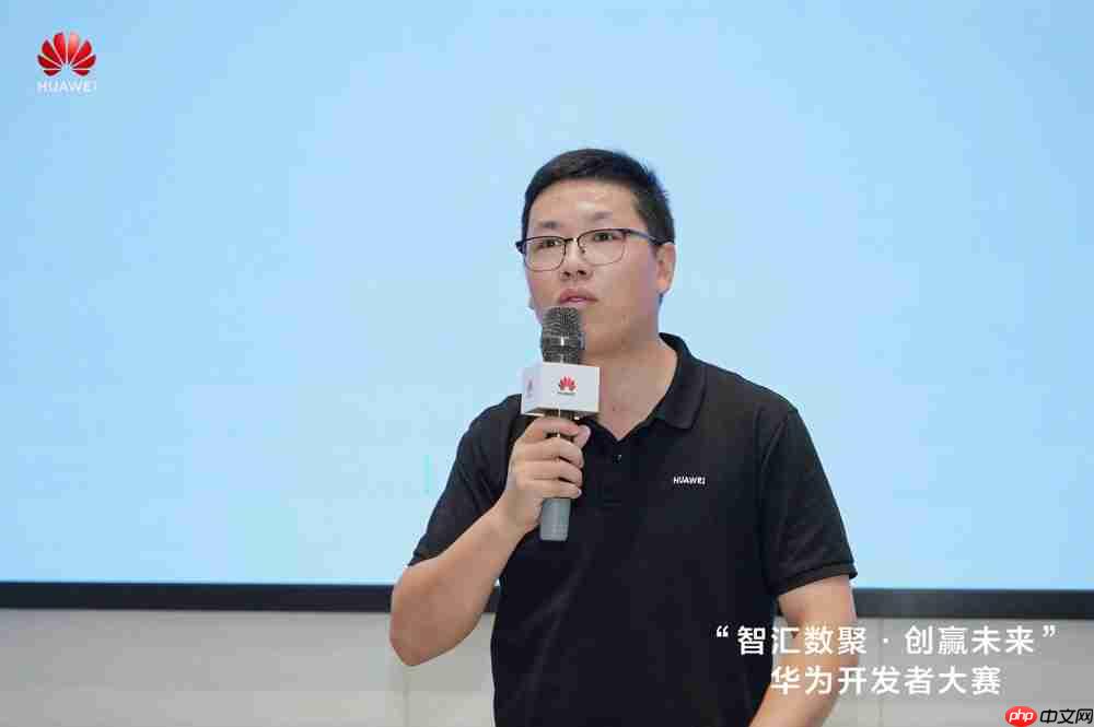 “智汇数聚·创赢未来”·浙江第一届鸿蒙开发者创新大赛决赛在温圆满落幕