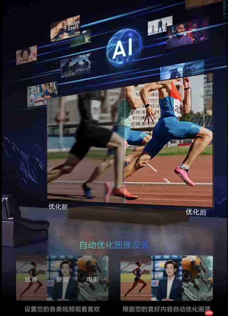 从视听终端到智慧中枢:三星AI电视引领全场景智能革命