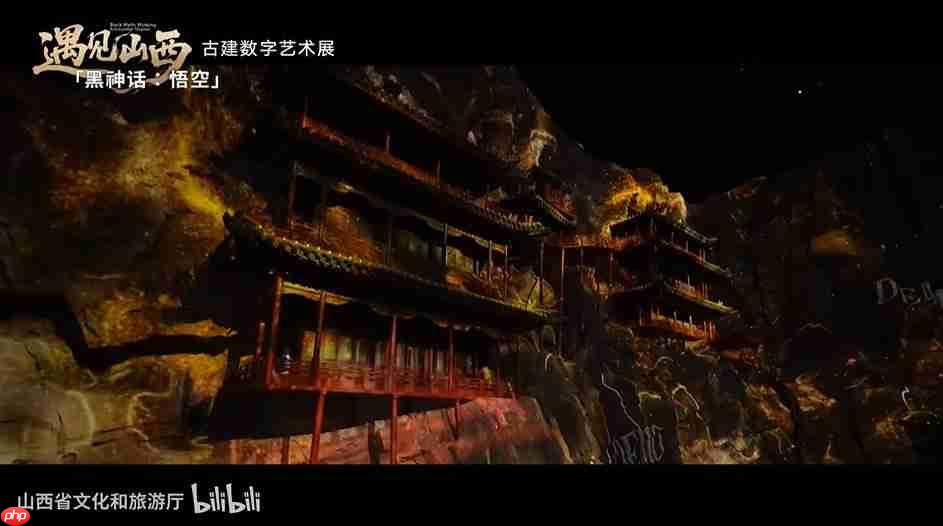 重磅！ 《黑神话：悟空》遇见山西艺术展预告片上线