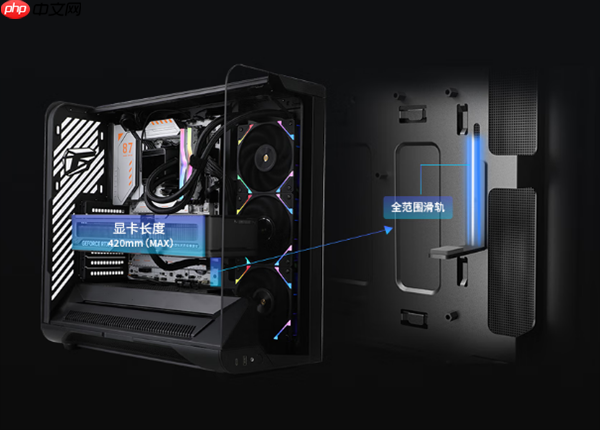 七彩虹iGame C25A VORTEX ATX机箱首发699元：内置风机 瀑布曲面玻璃