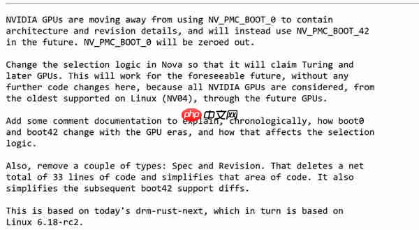 2300W功耗!NVIDIA驱动开始准备下代Rubin GPU