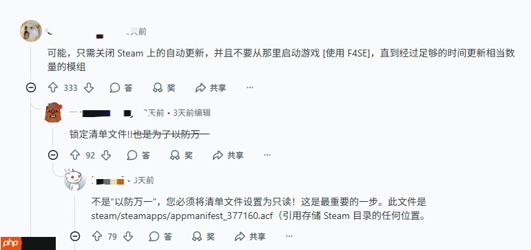 《辐射4：周年版》或重创模组生态 粉丝提前采取措施！