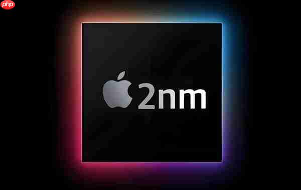 传苹果A20 Pro采用全新封装工艺 或提升10%性能