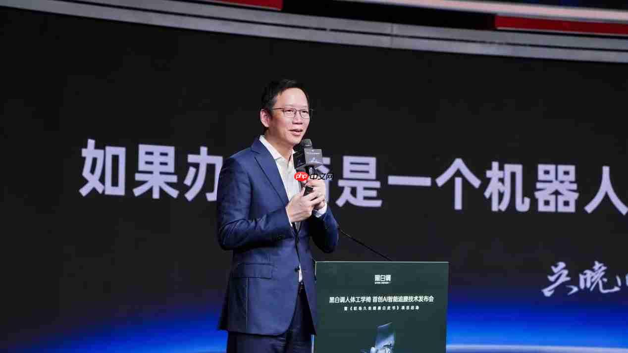 吴晓波:在人工智能时代,见证一场“坐”的革命