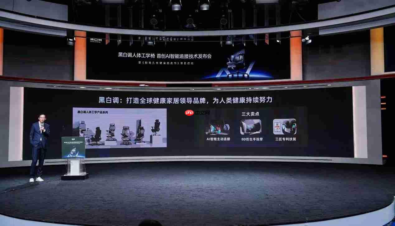 吴晓波:在人工智能时代,见证一场“坐”的革命