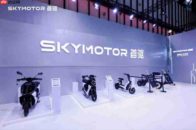 首驱「驾」到！首驱科技全球新品发布，以破界之势开启两轮新纪元