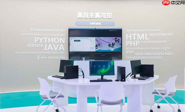 华为擎云亮相第86届教装展加速教育行业全面自主创新