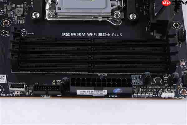 中端装机新方案！影驰联盟 B650M Wi-Fi 黑武士 PLUS 主板评测