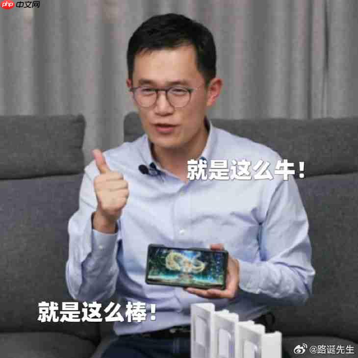 王腾：REDMI K90系列价格很厚道！离开了又像没离开