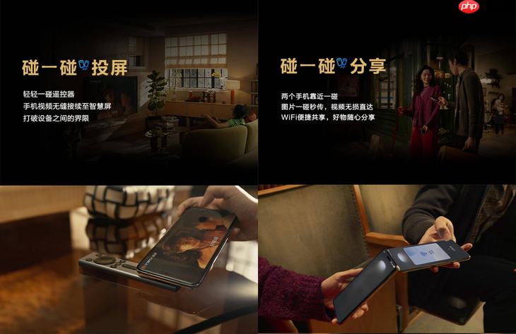 一部手机搞定职场+旅行+生活！华为Mate 70 Pro+双十一大促，入手正当时